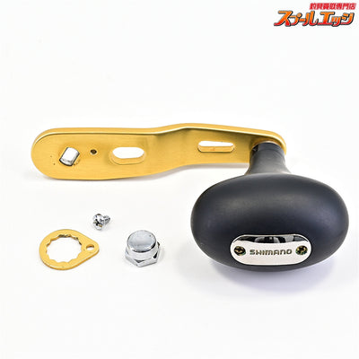 【シマノ】 15オシアコンクエスト 300HG/301HG 70mm純正ハンドル SHIMANO OCEA CONQUEST HANDLE