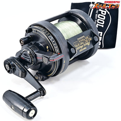 【シマノ】 トライトン ビーストマスター 30/50 2スピード SHIMANO TRITON Beast Master TWO SPEED