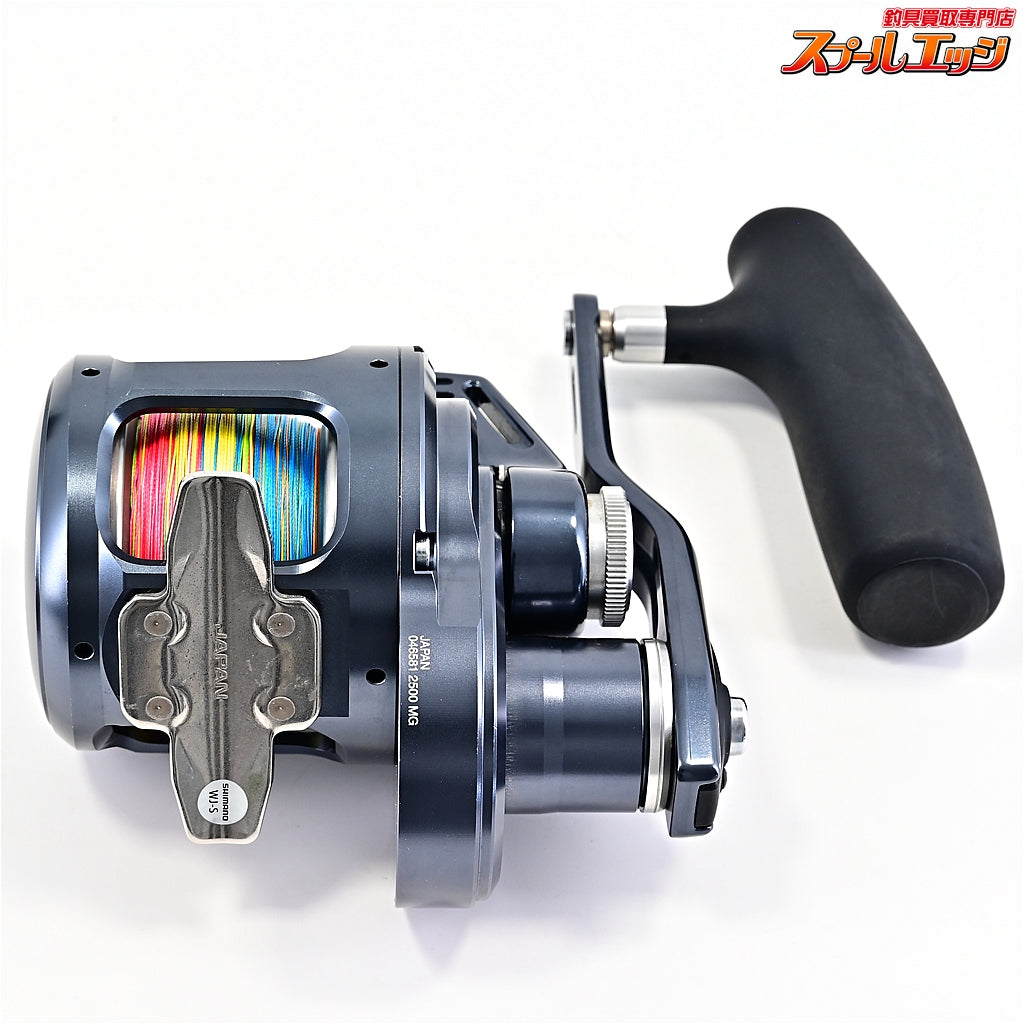 【シマノ】 24オシアジガー LD 2500MG SHIMANO OCEA JIGGER