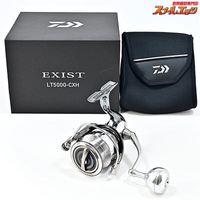 【ダイワ】 22イグジスト 5000-CXH DAIWA EXIST