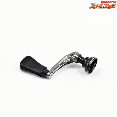 【ドライブ】 エアーステア 33 ガンメタ シリコンゴム ダイワ用 DRIVE Airstir