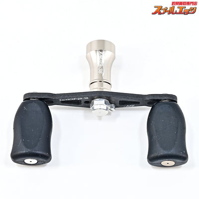 【ZPI】 タクティカル カーボンハンドル 29-38 ダイワ用 ZPI TACTICAL CARBON HANDLE