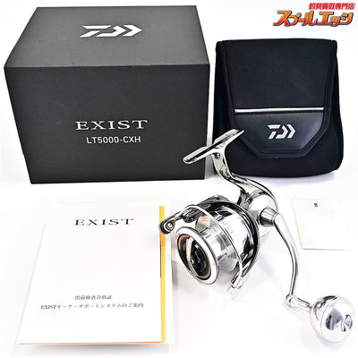 【ダイワ】 22イグジスト LT 5000-CXH DAIWA EXIST