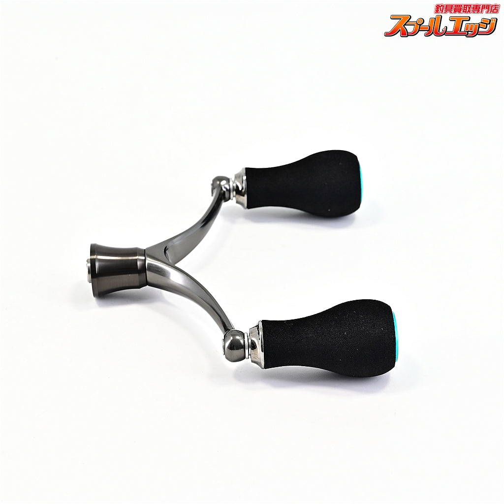 【ダイワ】 17エメラルダス MX 2508 90mm 純正ダブルハンドル DAIWA EMARALDAS