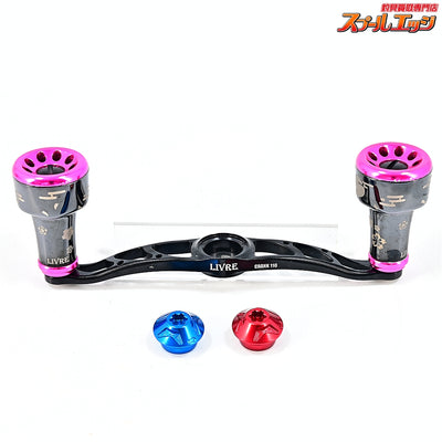 【リブレ】 クランク 110 カスタムハンドル 夜桜 100本限定 レッドシマノ右/ブルーシマノ左用センターナット付 LIVRE CRANK
