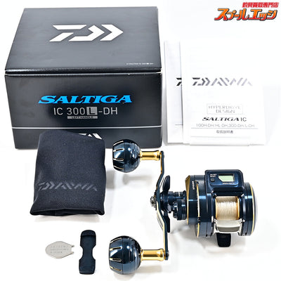 【ダイワ】 21ソルティガ IC 300L-DH DAIWA SALTIGA