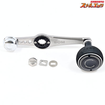 【スタジオオーシャンマーク】 ノーリミッツ ハンドル NL AG37/A68Cb S シルバー シマノM7右用 STUDIOOCEANMARK NO LIMITS