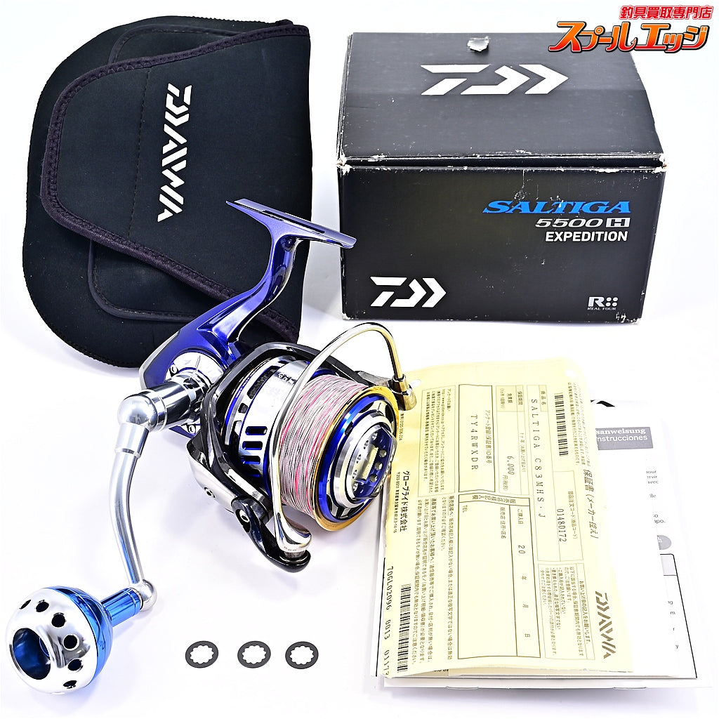 ダイワ】 14ソルティガ 5500H エクスペディション DAIWA SALTIGA