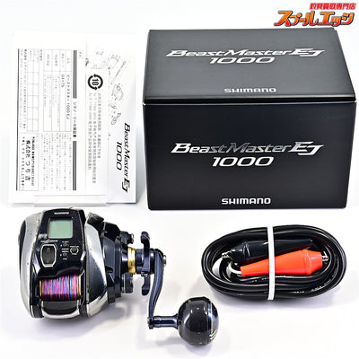 【シマノ】 20ビーストマスター 1000EJ 使用距離264.6km 使用566時間 SHIMANO BEAST MASTER