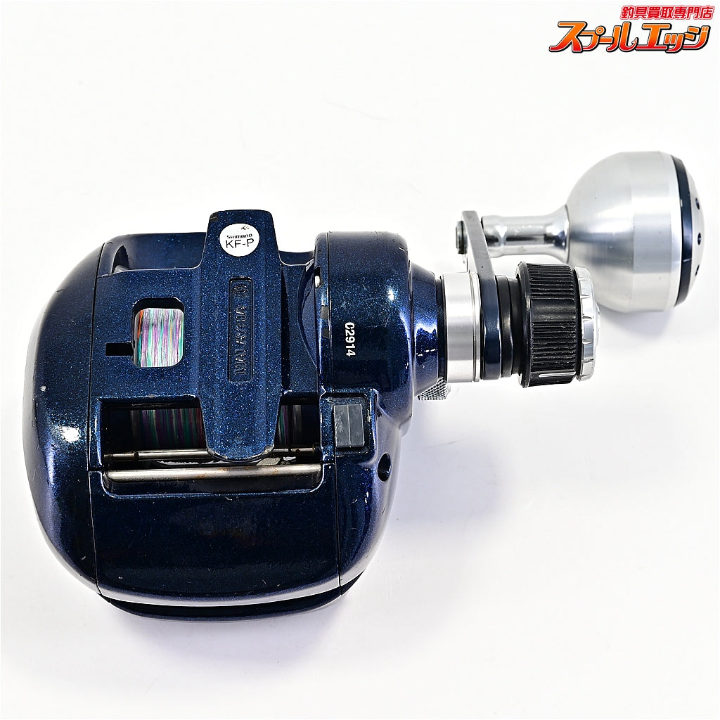 【シマノ】 12SC 小船 800HD SHIMANO SC-KOBUNE