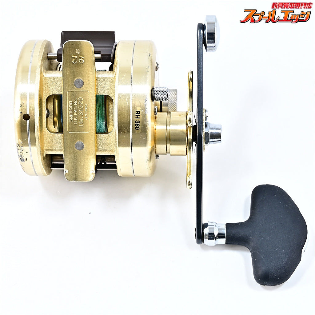 【シマノ】 99カルカッタ 200XT 90mmハンドル装着 SHIMANO CALCUTTA