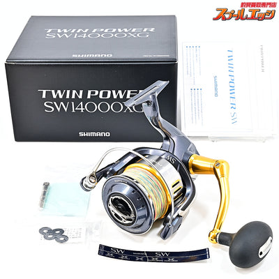 【シマノ】 15ツインパワー SW14000XG SHIMANO TWIN POWER