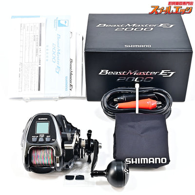 【シマノ】 20ビーストマスター 2000EJ 使用距離472km 使用1937時間 SHIMANO BEAST MASTER