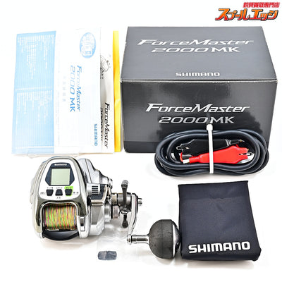 【シマノ】 12フォースマスター 2000MK 使用距離116.9km 使用261.5時間 SHIMANO FORCE MASTER