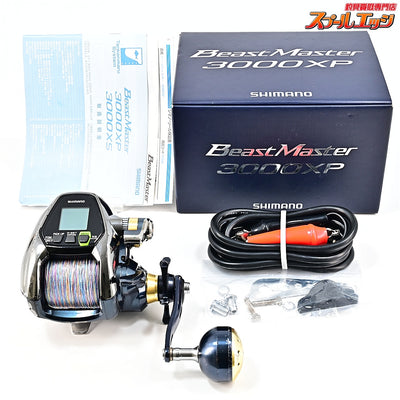 【シマノ】 16ビーストマスター 3000XP 使用距離67km 使用95時間 SHIMANO BEAST MASTER
