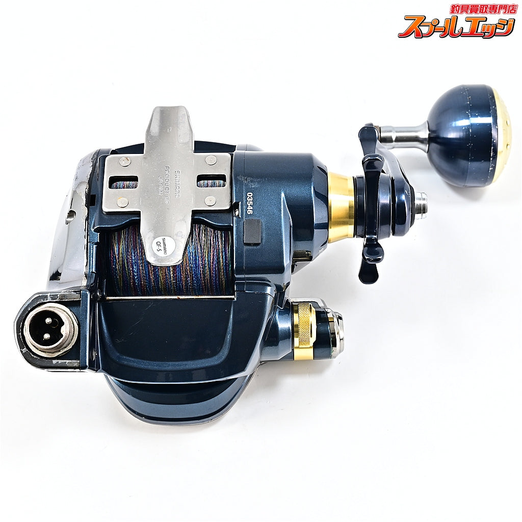 【シマノ】 16ビーストマスター 3000XP 使用距離67km 使用95時間 SHIMANO BEAST MASTER
