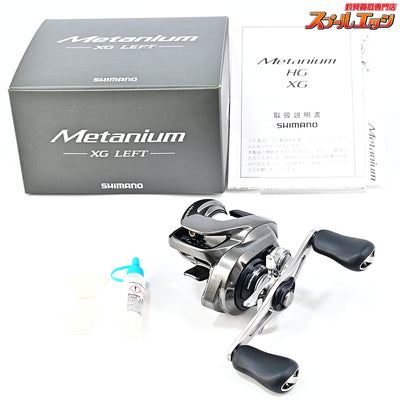 【シマノ】 20メタニウム XG SHIMANO Metanium