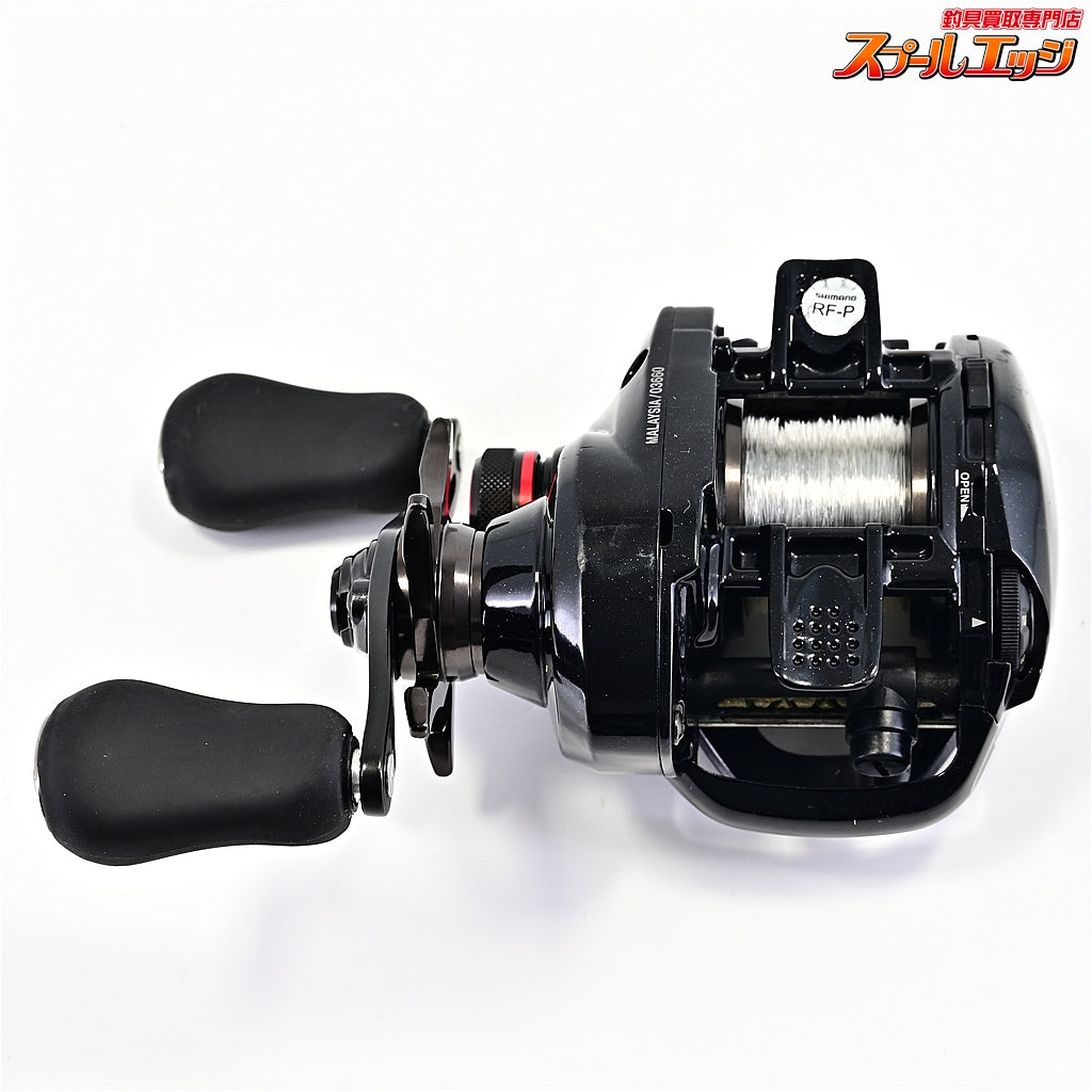 【シマノ】 17スコーピオン DC 101 SHIMANO SCORPION