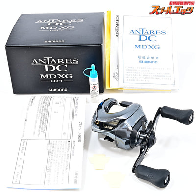 【シマノ】 18アンタレス DC MD XG SHIMANO ANTARES