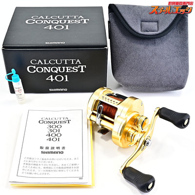 【シマノ】 18カルカッタコンクエスト 401 SHIMANO CALCUTTA CONQUEST