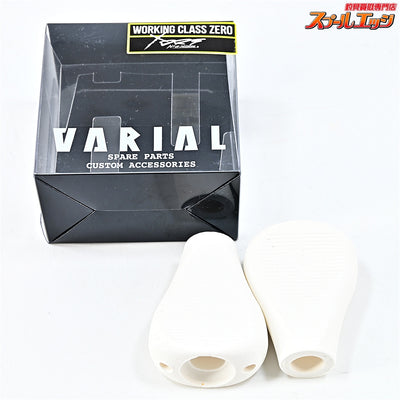 【DRTxWCZ】 バリアル フラットノブ ホワイト DRTxWORKING-CLASS-ZERO VARIAL KNOB FLAT KNOB WHITE