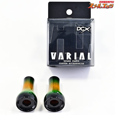 【DRT】 DCX バリアル ウッドノブ グリーン #SB-GN DRT VARIAL KNOB GREEN