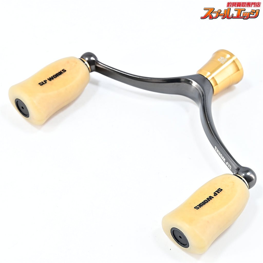 【ダイワxSLPワークス】 RCS マシンカットライトハンドル 90mm ダブルハンドル Iシェイプコルクノブ グロー装着 DAIWAxSLP-WORKS