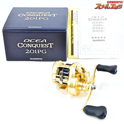 【シマノ】 23オシアコンクエスト 201PG SHIMANO OCEA CONQUEST