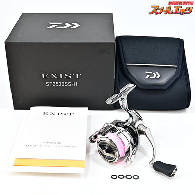 【ダイワ】 22イグジスト SF 2500SS-H DAIWA EXIST