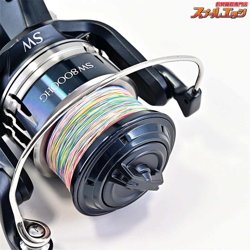 【シマノ】 20ストラディック SW8000HG SHIMNAO STRADIC
