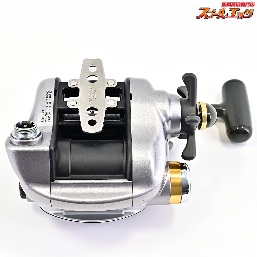 【ダイワ】 ハイパータナコン 500e 使用距離97.4km 使用100時間 DAIWA HYPER TANACOM