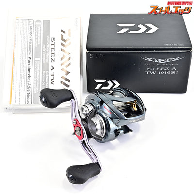 【ダイワ】 17スティーズ A TW 1016SH DAIWA STEEZ