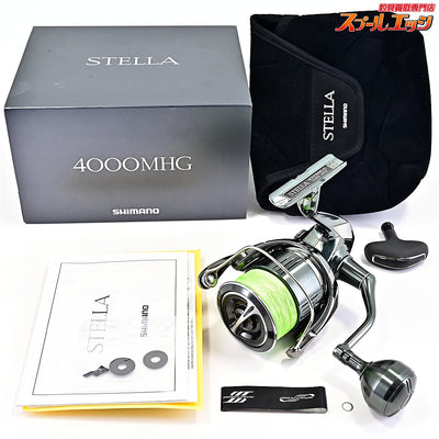 【シマノ】 22ステラ 4000MHG 純正T型ハンドルノブ付 SHIMANO STELLA