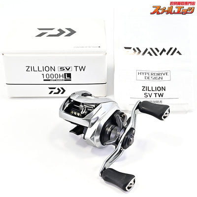 【ダイワ】 21ジリオン SV TW 1000HL DAIWA ZILLION