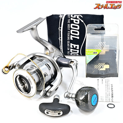 【シマノ】 11ツインパワー 4000XG スタジオコンポジットカーボンノブラウンドシェイプL ブルー装着 SHIMANO TWINPOWER