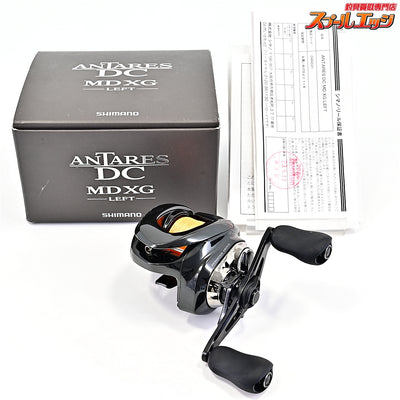 【シマノ】 23アンタレス DC MD XG SHIMANO ANTARES