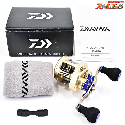【ダイワ】 15ミリオネア バサラ 100H-L DAIWA MILLIONAIRE BASARA
