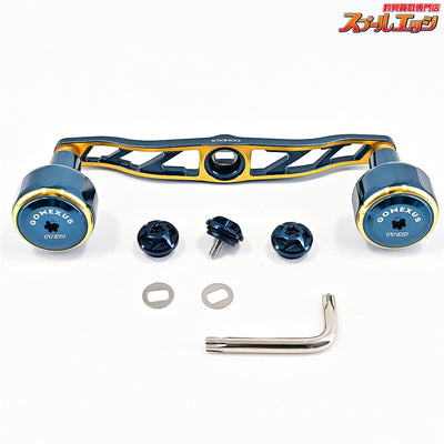 【ゴメクサス】 ジュラルミンカスタムハンドル CH-A32 130mm 深海ブルー GOMEXUS Custom HANDLE