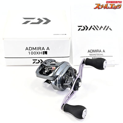 【ダイワ】 20アドミラ A 100XHL DAIWA ADMIRA