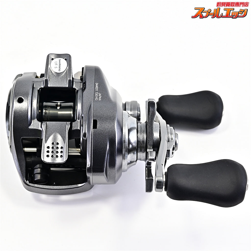 【シマノ】 22バンタム HG SHIMANO Bantam