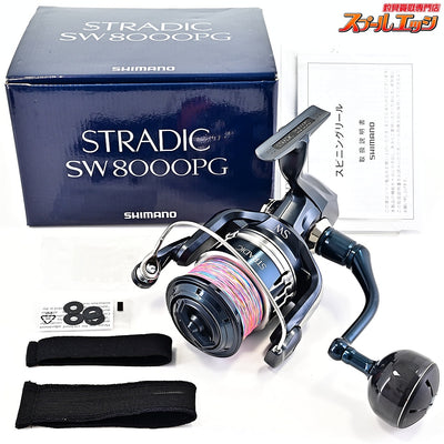 【シマノ】 20ストラディック SW8000PG SHIMANO STRADIC