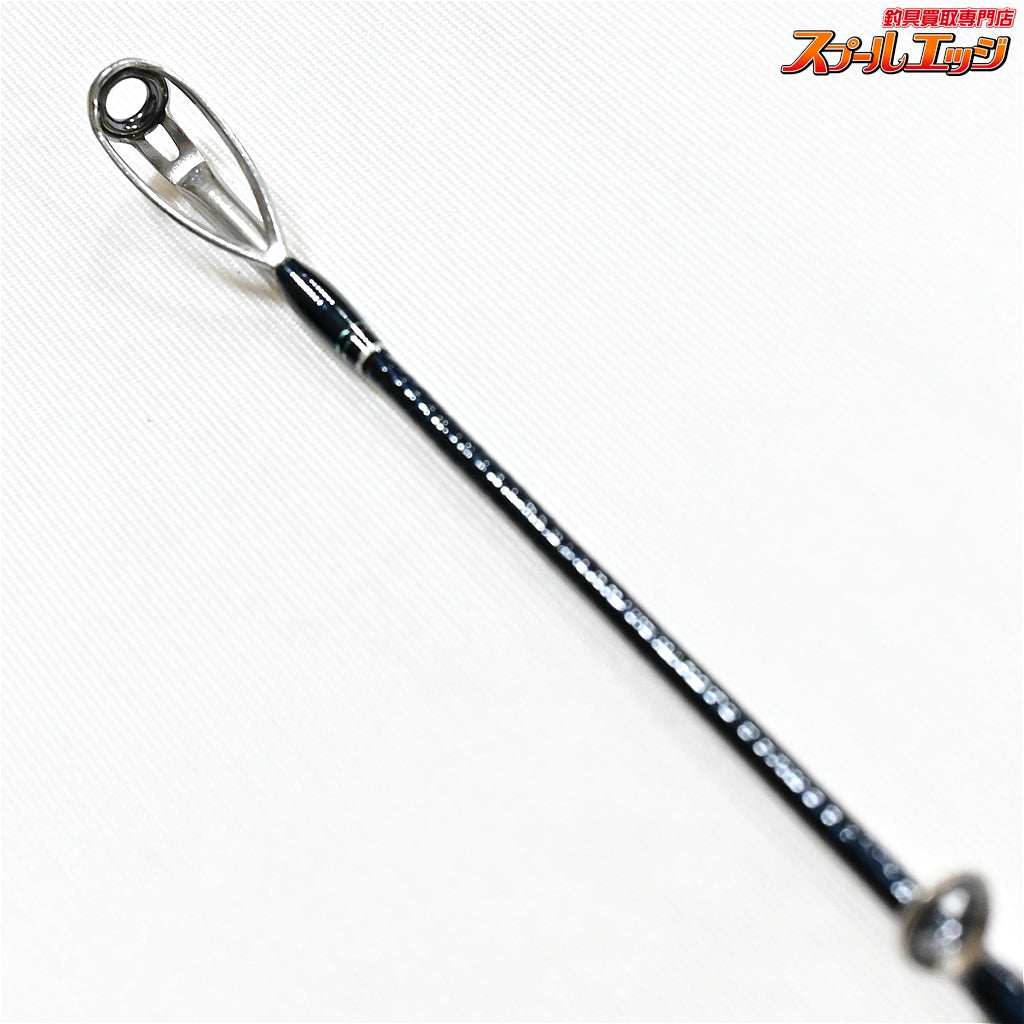 【シマノ】 14オシアジガー インフィニティ B653 SHIMANO OCEA JIGGER ヒラマサ カンパチ ブリ K_240