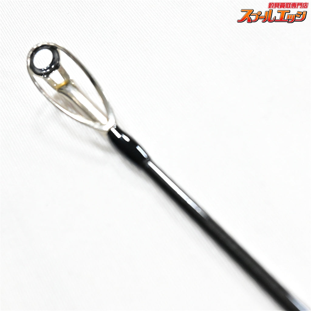 【ジャストエース】 プロトタイプ グラスロッド バットジョイント ビッグベイトシーバス用 2oz 7ft JUSTACE シーバス ワラサ ブリ K_212