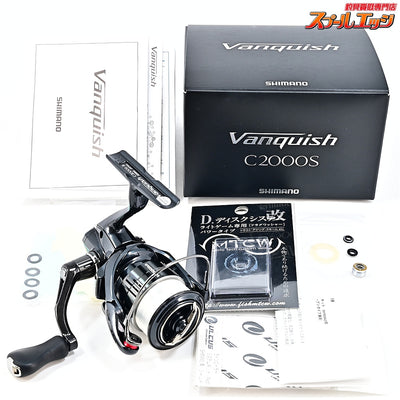 【シマノ】 19ヴァンキッシュ C2000S アルカス ラインローラー&MTCWDディスクシステム装着 SHIMANO Vanquish
