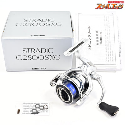 【シマノ】 23ストラディック C2500SXG SHIMANO STRADIC