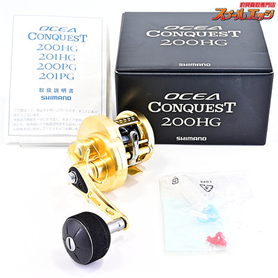 【シマノ】 14オシアコンクエスト 200HG SHIMANO OCEA CONQUEST