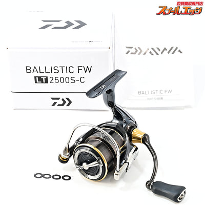 【ダイワ】 19バリスティック FW LT 2500S-C DAIWA BALLISTIC
