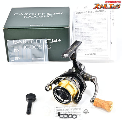 【シマノ】 18カーディフ CI4+ 1000SHG SHIMANO CARDIF