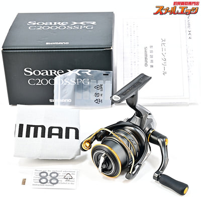 【シマノ】 21ソアレ XR C2000SSPG SHIMANO Soare