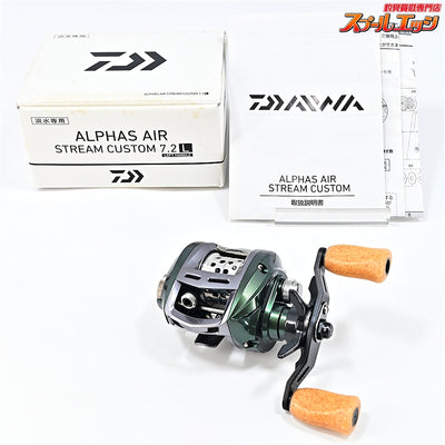 【ダイワ】 アルファス エア ストリームカスタム 7.2L 左 DAIWA ALPHAS AIR STREAM